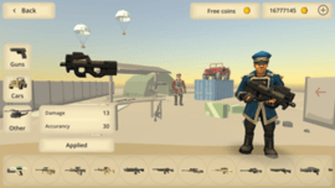 要塞大逃杀无限金币无限生命版下载