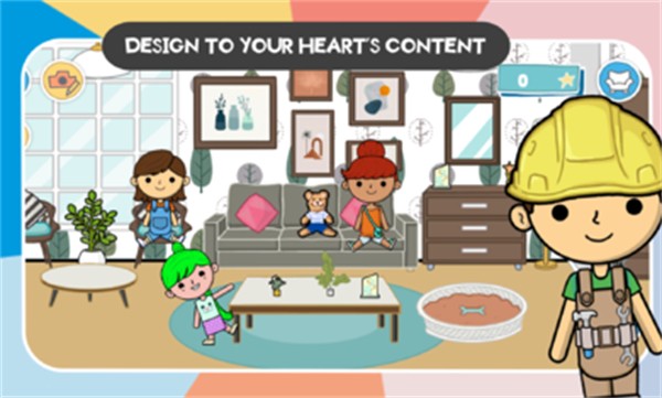 莱拉的世界家居设计中文版下载