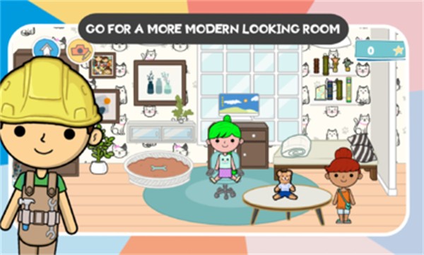 莱拉的世界家居设计中文版下载