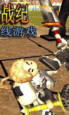 学院混乱战记内置菜单版