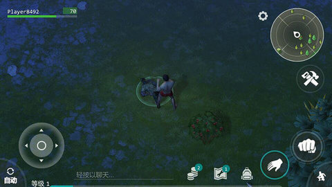 地球生存末日内购版下载