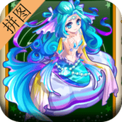 奥雅之光手机版下载