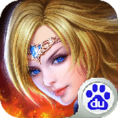 暗黑血统2台湾版下载