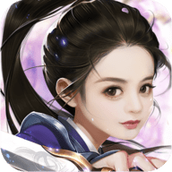 大话剑仙手游下载