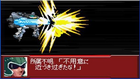 超级机器人大战OG2手游下载