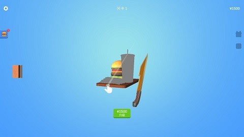 宝剑大师手游下载