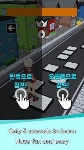 跳跃女孩中文版下载