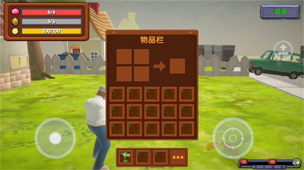 杂交戴夫免费版下载