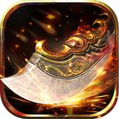 万劫连击传奇手游安卓版下载