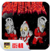 全球大战手机版下载
