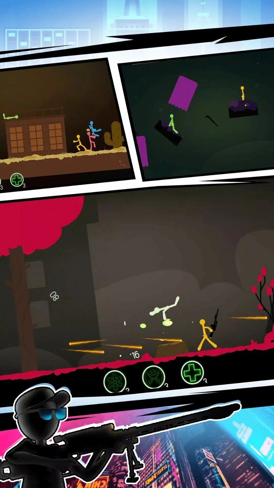 火柴人射击乱斗官方版下载