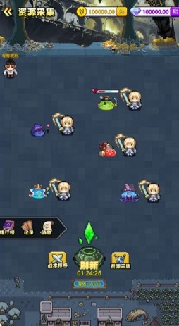 维玛宇宙安卓最新版下载