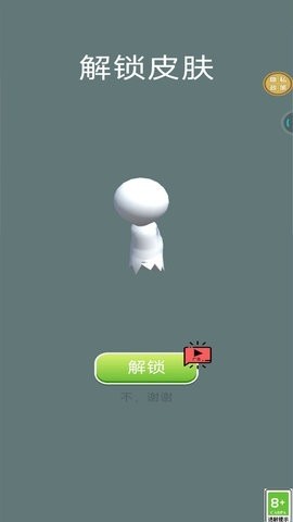 就是要推你官方版下载