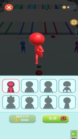 就是要推你官方版下载