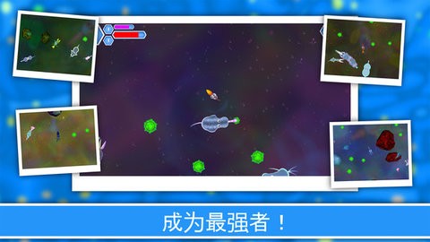 孢子讲话论手机版下载
