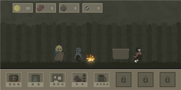 弗斯特战斗幻想游戏最新版下载