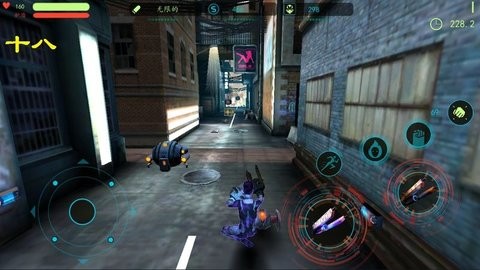 机械公敌手机版下载