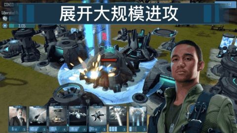 独立日卷土重来手游下载