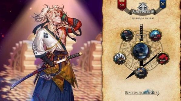 jsk精灵骑士游戏安卓版下载