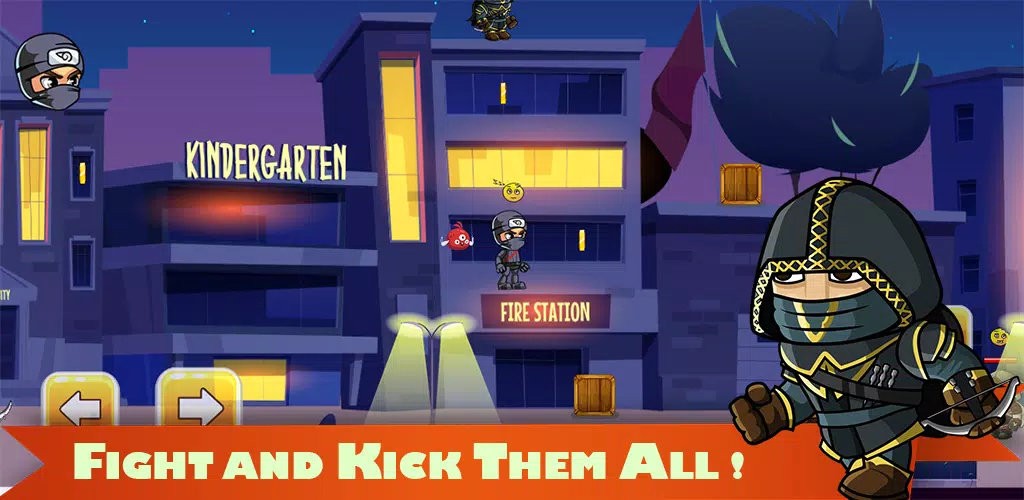 街头踢腿游戏安卓版下载