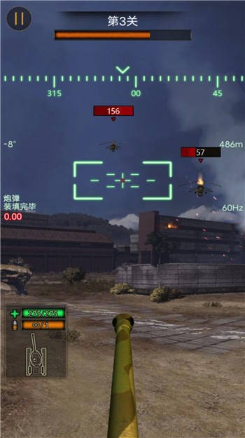 托尼斯塔克塔防游戏免费版下载