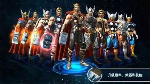 雷神2黑暗世界手游版下载