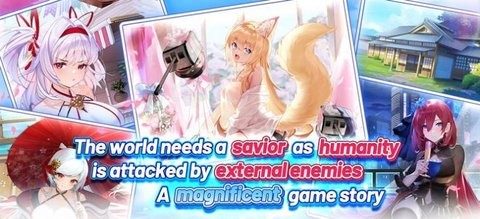 深渊传说正版下载