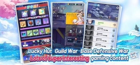 深渊传说正版下载