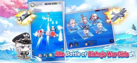 深渊传说正版下载