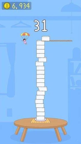 豆腐女孩免费版下载