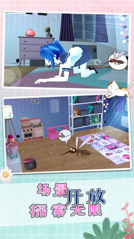 蚊子模拟器无限钞票版下载