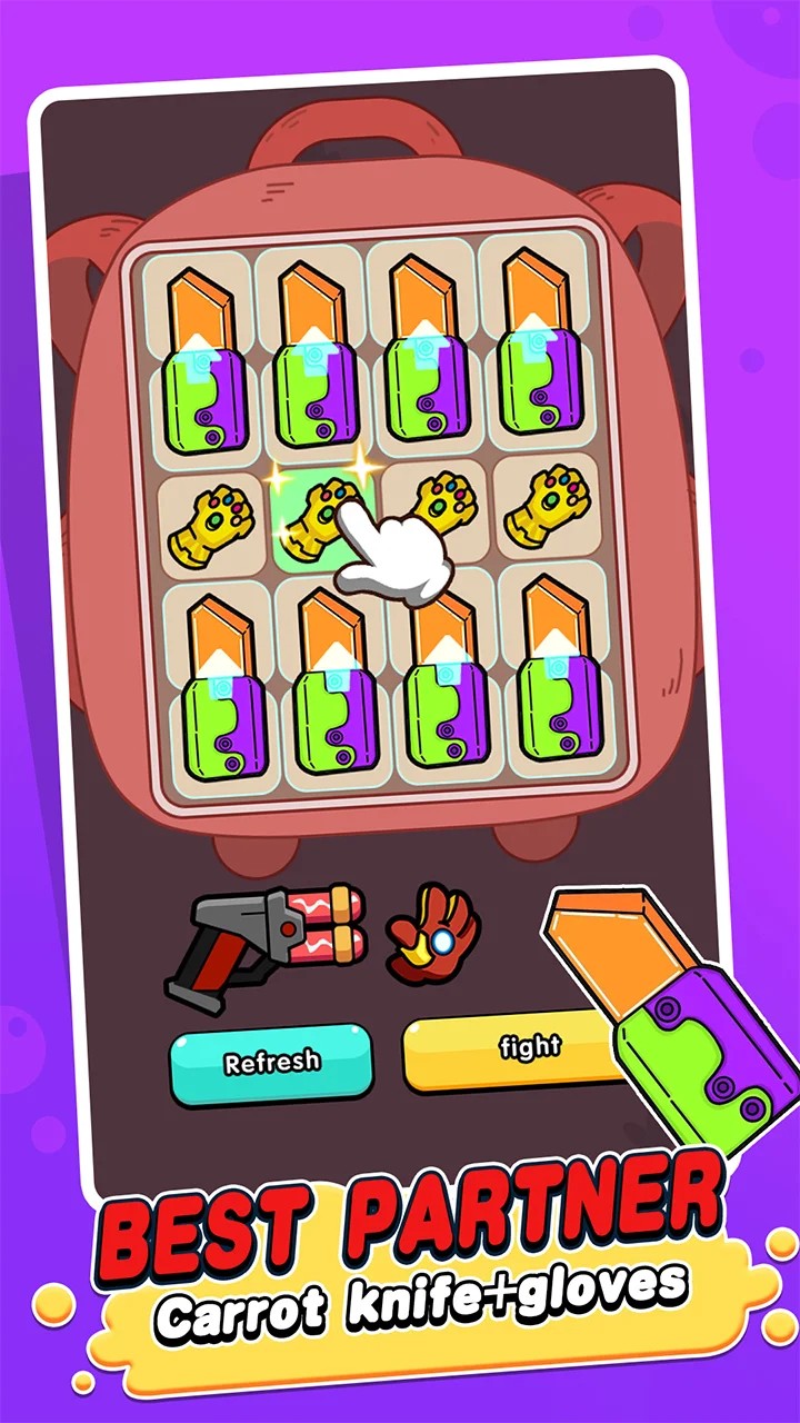 背包之王官方版下载