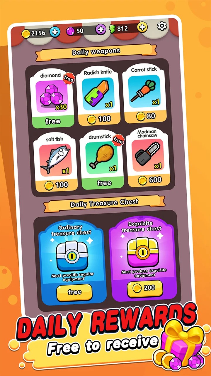 背包之王官方版下载