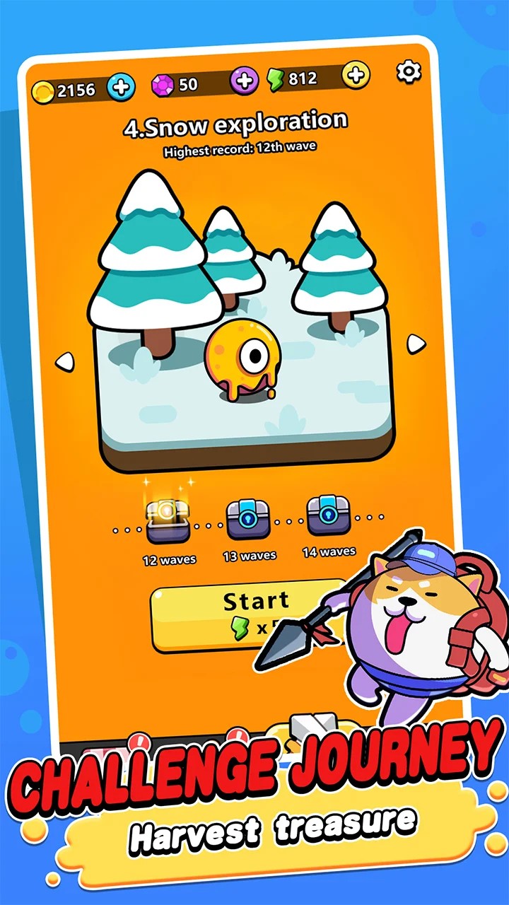 背包之王官方版下载