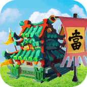 颤抖吧三国官方版下载