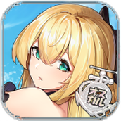 深渊传说正版下载