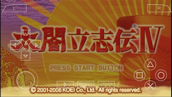 太阁立志传4手机版下载