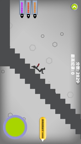 超级粉碎火柴人安卓版