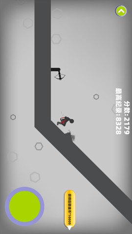 超级粉碎火柴人安卓版