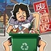 我要变富翁免广告广工版