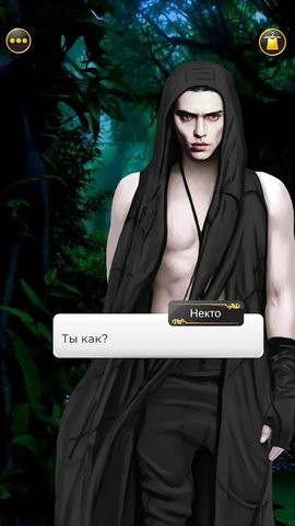 激情帝国最新版