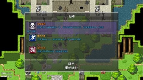 再刷一把最新版