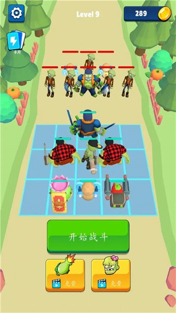 合并工厂闲置的僵尸最新版