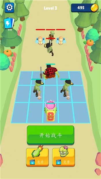 合并工厂闲置的僵尸最新版