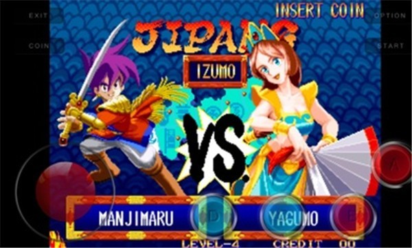 天外魔境真传游戏中文版