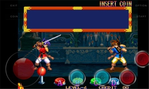 天外魔境真传游戏中文版