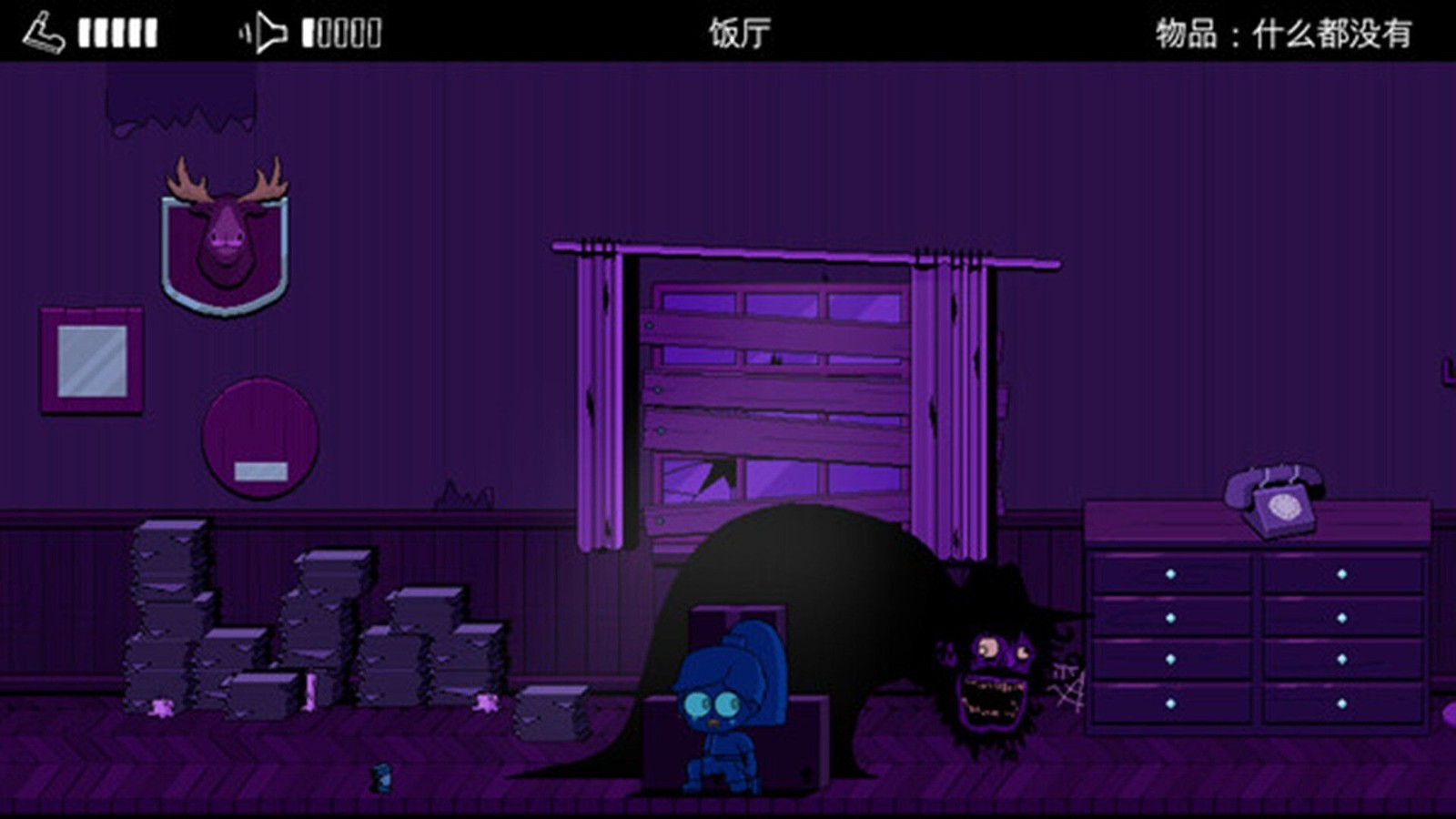 逃离恐怖噩梦游戏汉化版