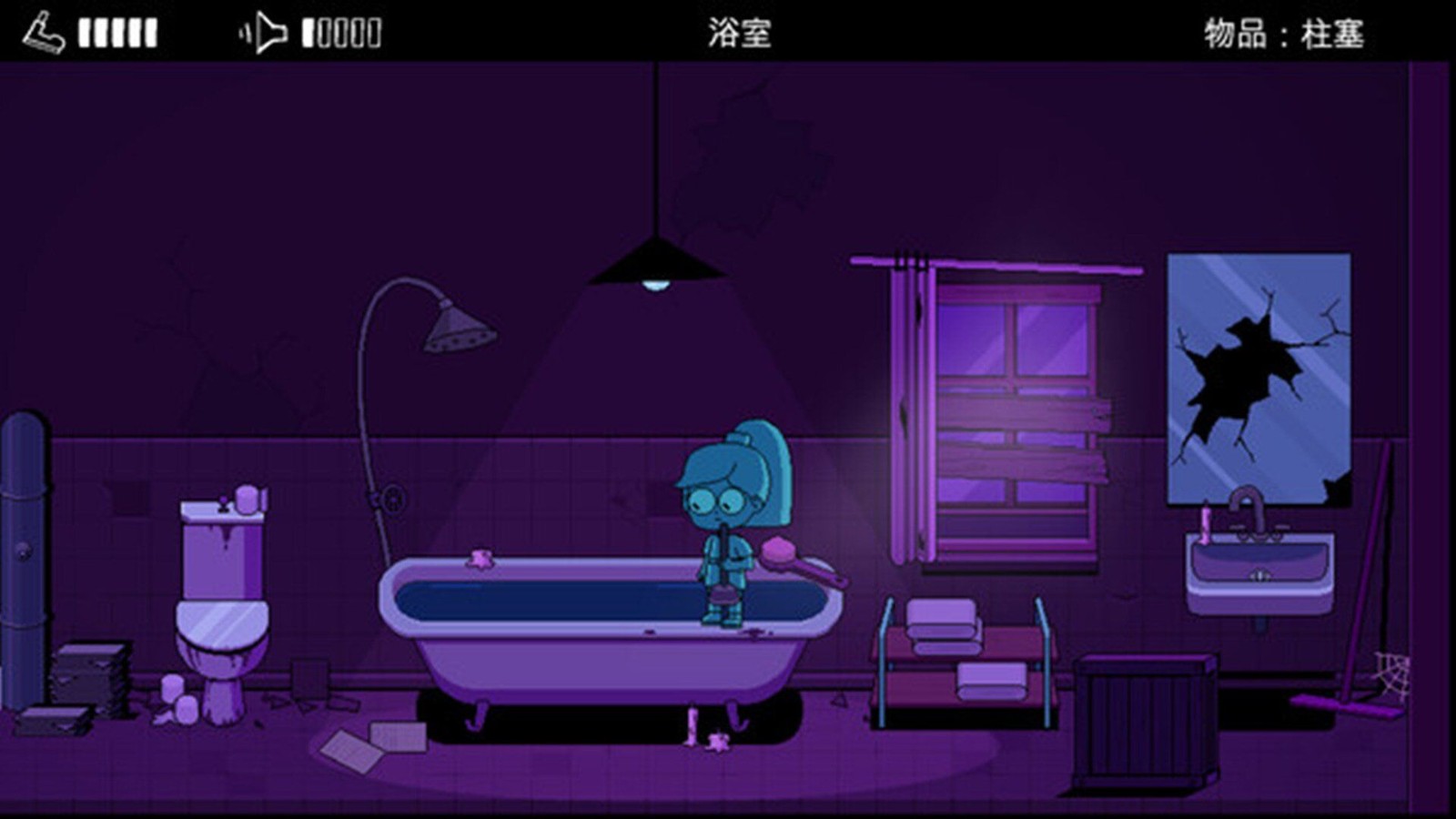 逃离恐怖噩梦游戏汉化版