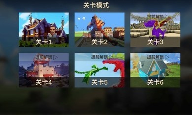 马桶人狙击手游戏安卓版