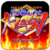 天外魔境真传游戏中文版